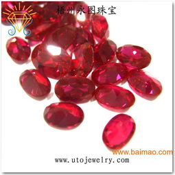 永图珠宝直销5号红刚玉人造红宝石 人造宝石工艺品,永图珠宝直销5号红刚玉人造红宝石 人造宝石工艺品生产厂家,永图珠宝直销5号红刚玉人造红宝石 人造宝石工艺品价格