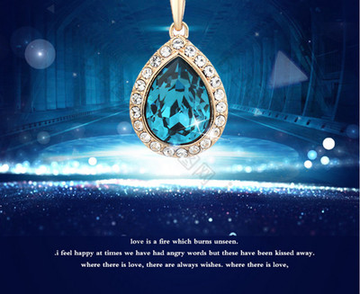 蓝色高贵典雅大气的珠宝首饰海报