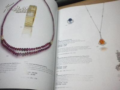 邦瀚斯2013春拍【珠宝首饰】_网上买书_收藏品交易_网上书店_卖书网站_孔夫子旧书网