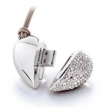 swarovski施华洛世奇水晶链坠u盘 半点心984461 正品 珠宝首饰