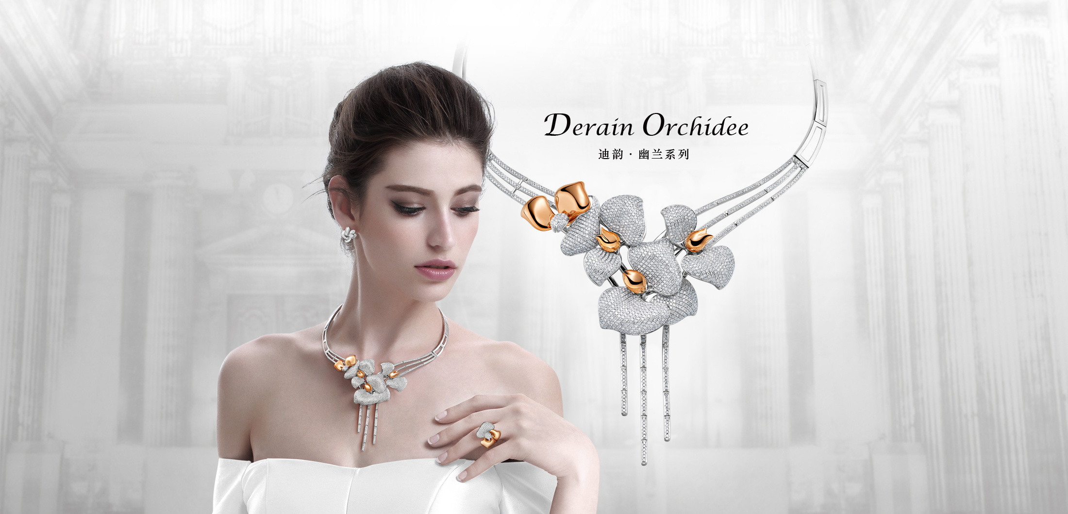 珠宝 戒指 结婚 情人 爱情 love