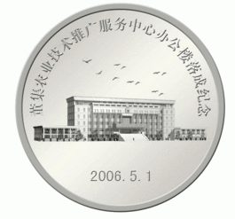 所有产品 山东省招远金银珠宝首饰