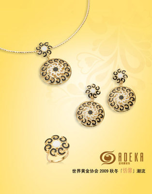 中国珠宝玉石首饰行业协会