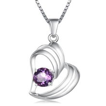 tff蒂凡925银天然紫水晶吊坠 星语心愿 紫 赠送925银链 附权威质检证书 吊坠 吊坠 tff 礼物 送礼 情人礼品 情人节礼品 珠宝 首饰