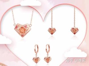 求别具一格的珠宝首饰,有推荐的吗