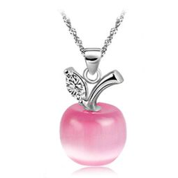 红苹果首饰价格,价格查询,红苹果首饰怎么样 50 70元的商品 51比购返利网红苹果首饰比价