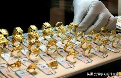 现在中国黄金店卖什么价格(中国黄金店今日价格)
