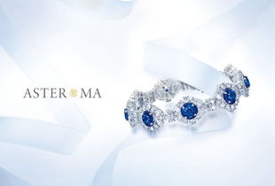 aster ma高级珠宝定制圣诞新年精品 增添了一份永恒光辉的色彩