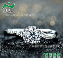 珠宝首饰代发 创新合作模式赋能珠宝行业新发展