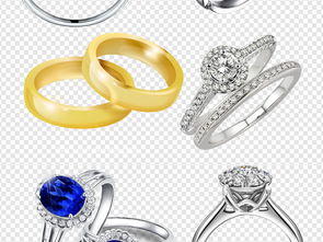 金戒指钻戒银戒指珠宝首饰PNG素材 高品质工艺品设计资源下载